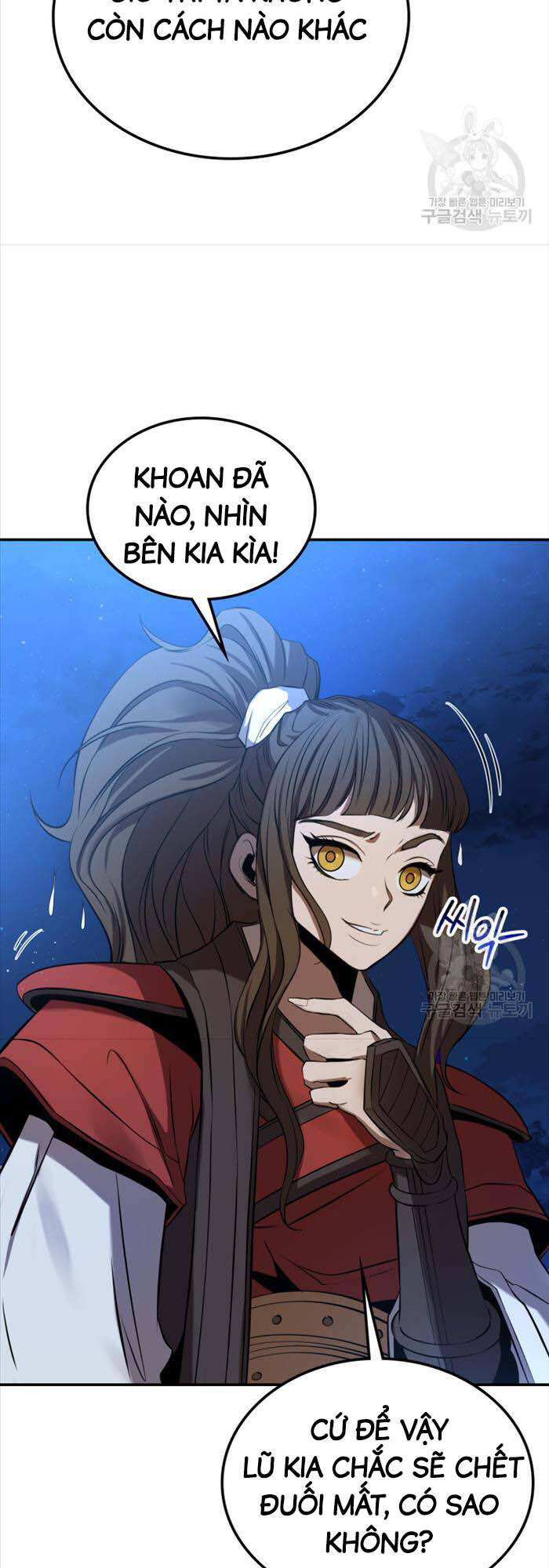 Hoa Sơn Tật Phong Kiếm Chapter 10 - Trang 2