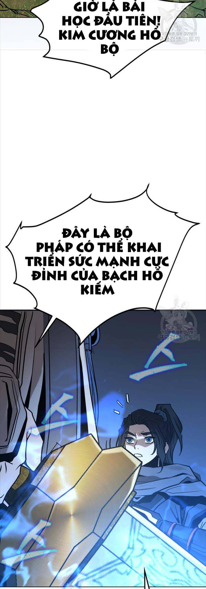 Hoa Sơn Tật Phong Kiếm Chapter 6 - Trang 2