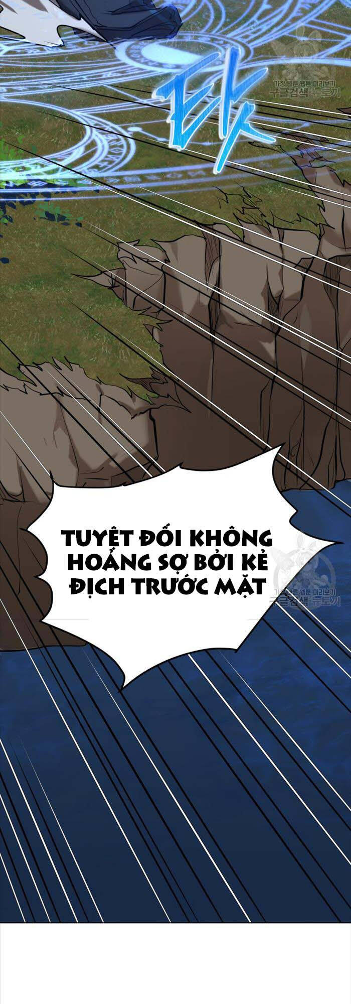 Hoa Sơn Tật Phong Kiếm Chapter 6 - Trang 2