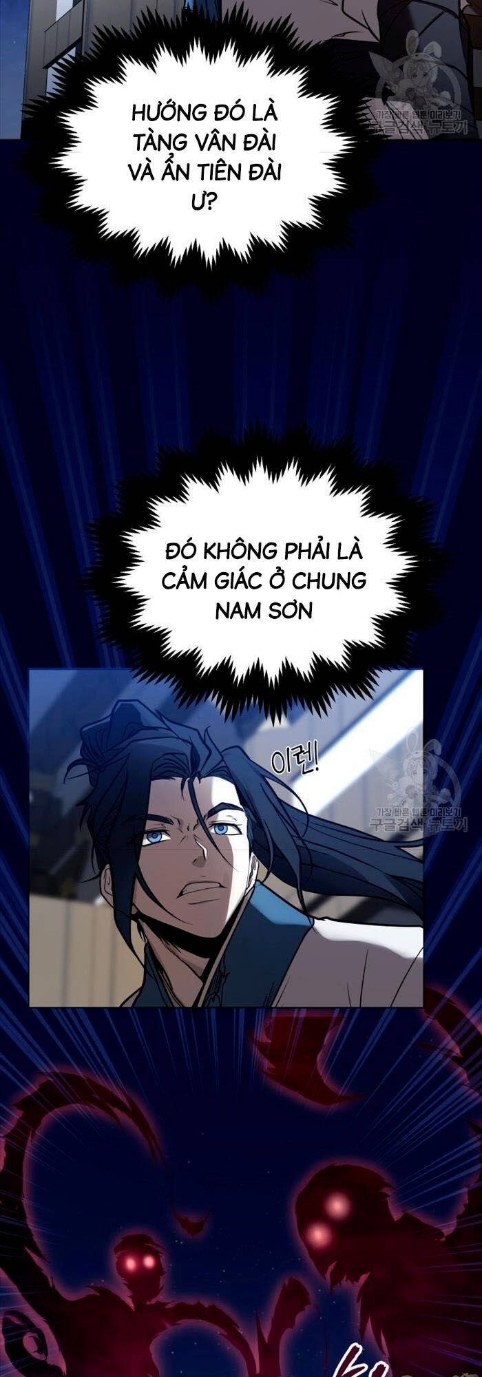 Hoa Sơn Tật Phong Kiếm Chapter 2 - Trang 2