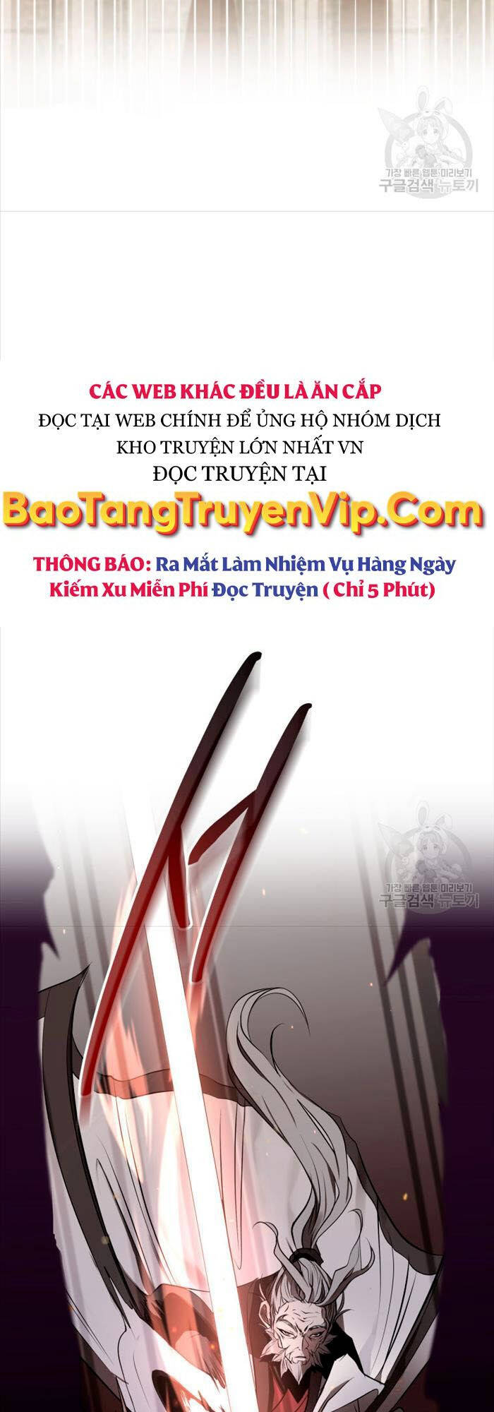 Hoa Sơn Tật Phong Kiếm Chapter 2 - Trang 2