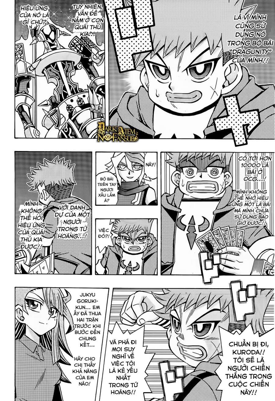 Yu-Gi-Oh! Ocg Structures Chapter 17 - Trang 2