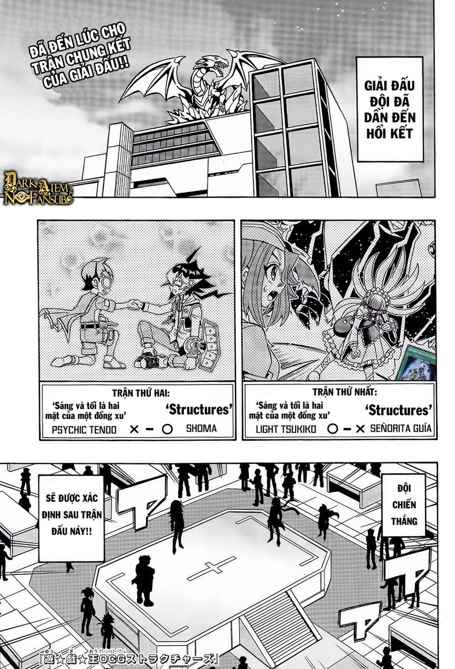 Yu-Gi-Oh! Ocg Structures Chapter 17 - Trang 2