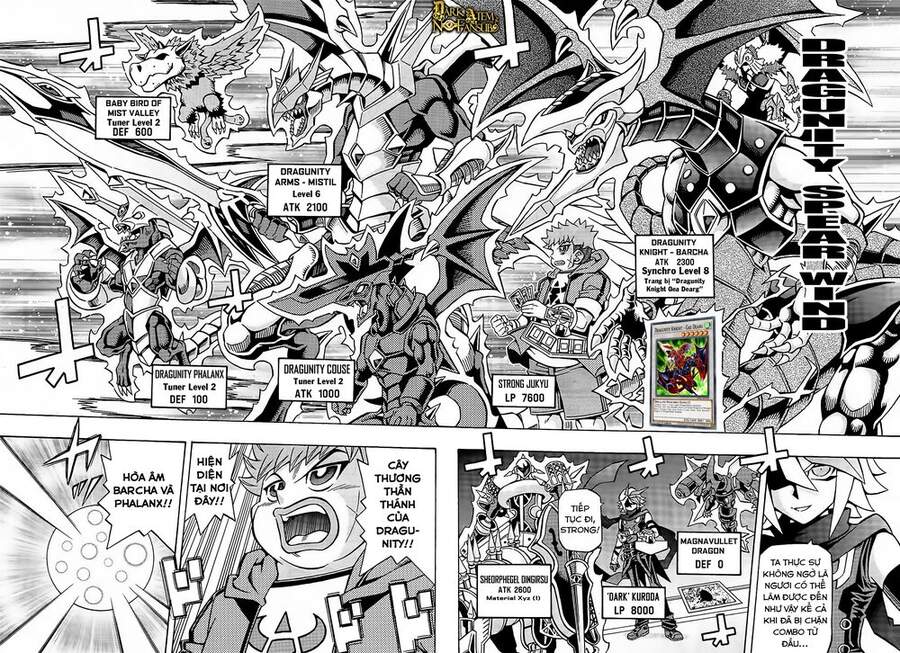 Yu-Gi-Oh! Ocg Structures Chapter 17 - Trang 2