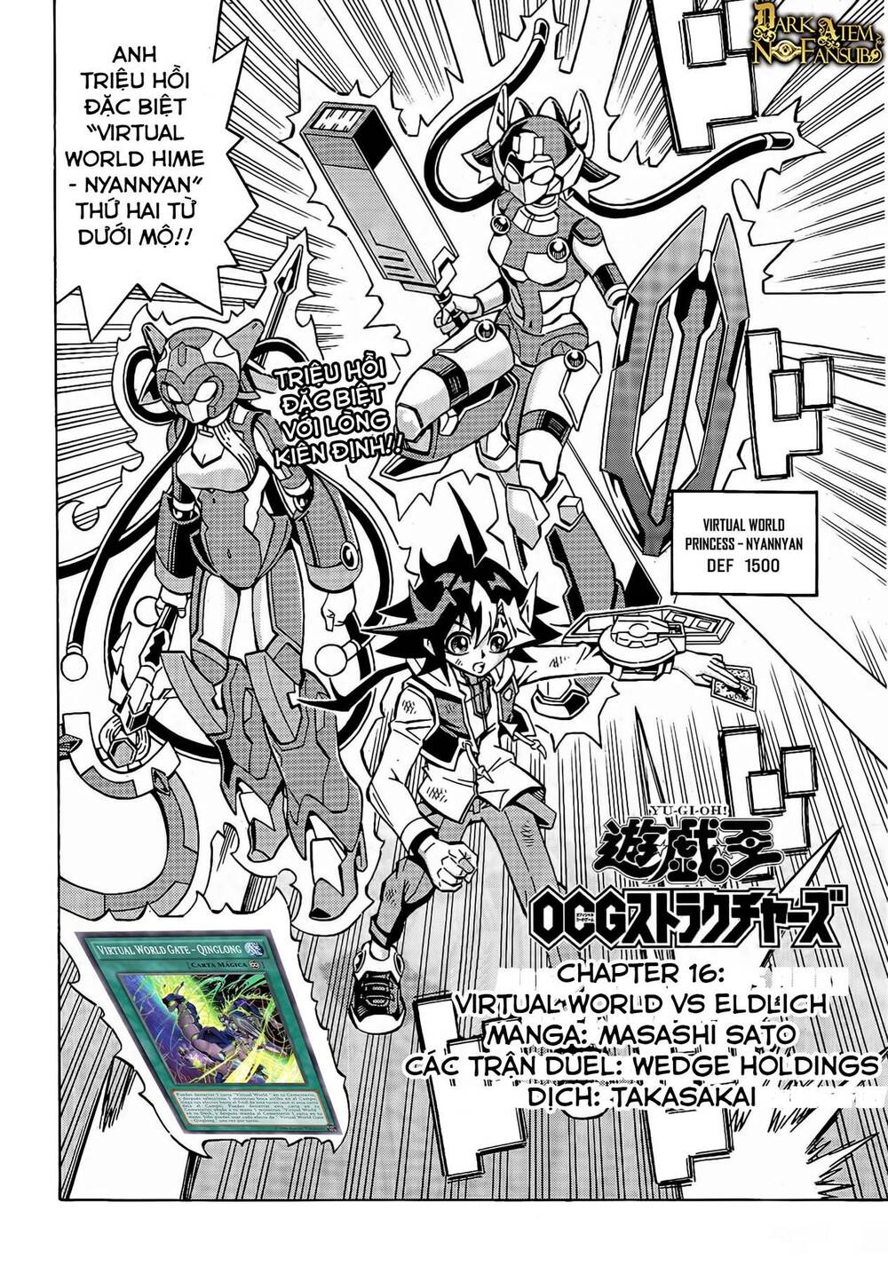 Yu-Gi-Oh! Ocg Structures Chapter 16 - Trang 2