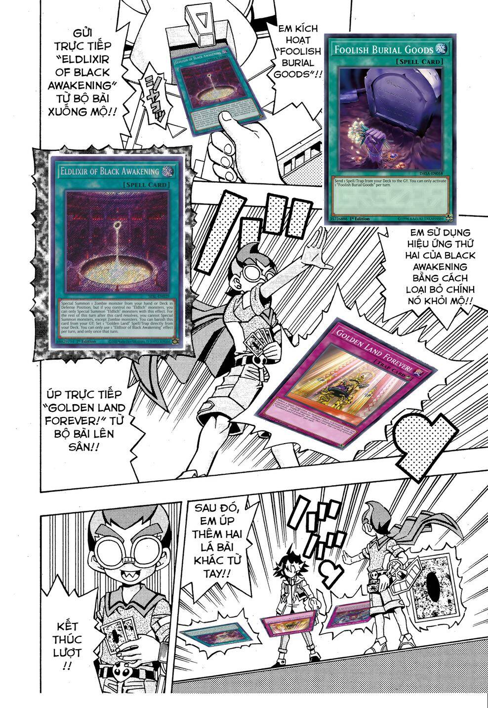 Yu-Gi-Oh! Ocg Structures Chapter 14 - Trang 2