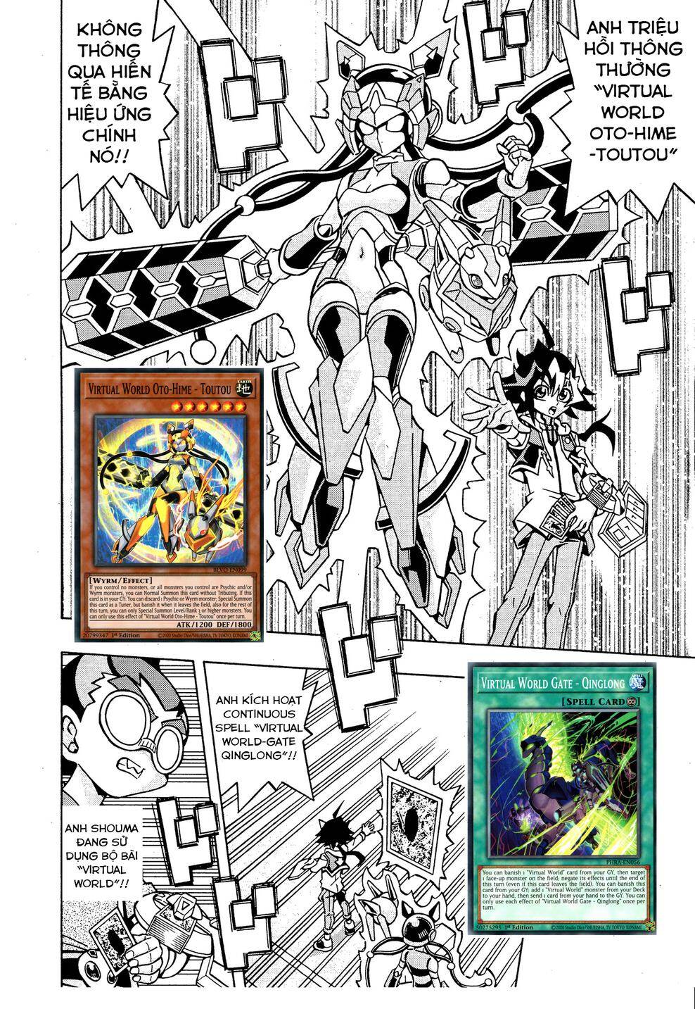 Yu-Gi-Oh! Ocg Structures Chapter 14 - Trang 2