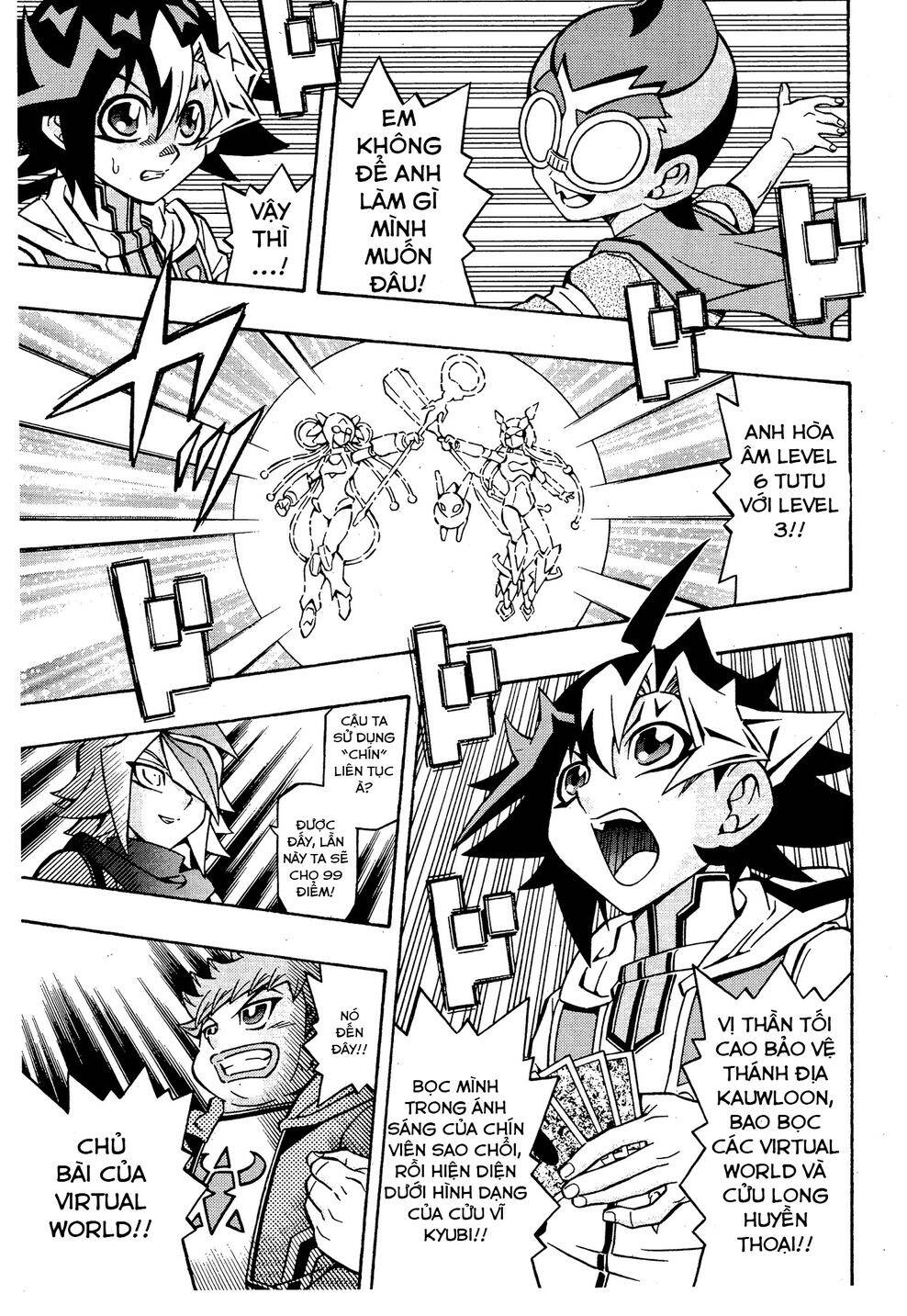 Yu-Gi-Oh! Ocg Structures Chapter 14 - Trang 2