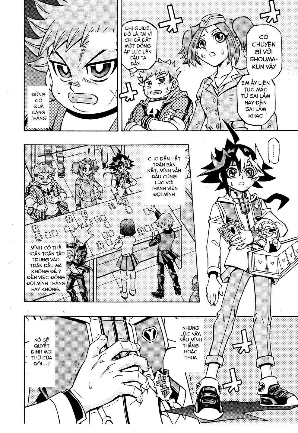 Yu-Gi-Oh! Ocg Structures Chapter 14 - Trang 2