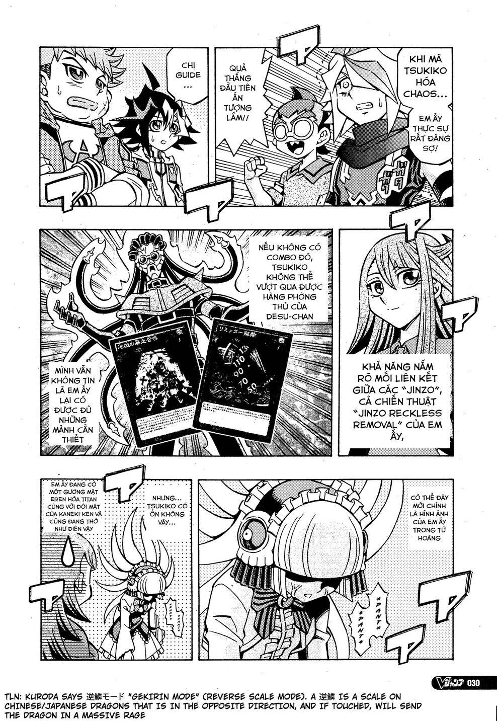 Yu-Gi-Oh! Ocg Structures Chapter 14 - Trang 2