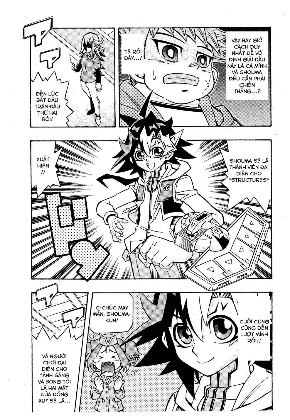 Yu-Gi-Oh! Ocg Structures Chapter 14 - Trang 2