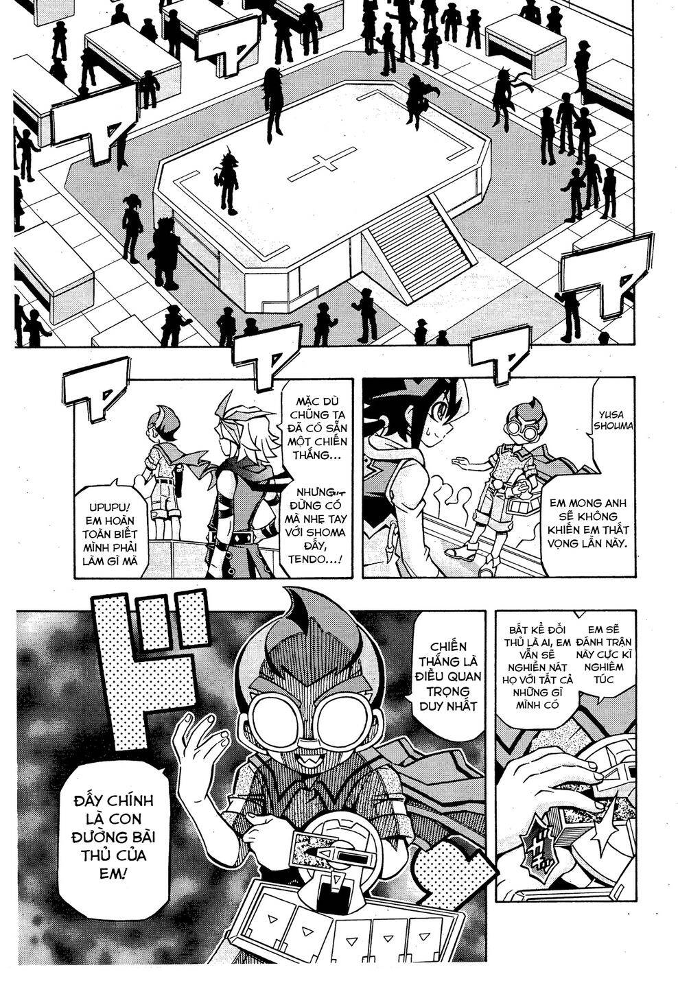 Yu-Gi-Oh! Ocg Structures Chapter 14 - Trang 2