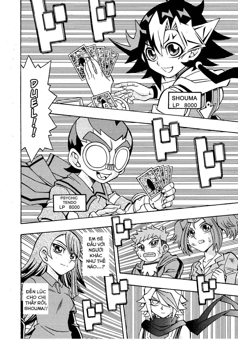 Yu-Gi-Oh! Ocg Structures Chapter 14 - Trang 2