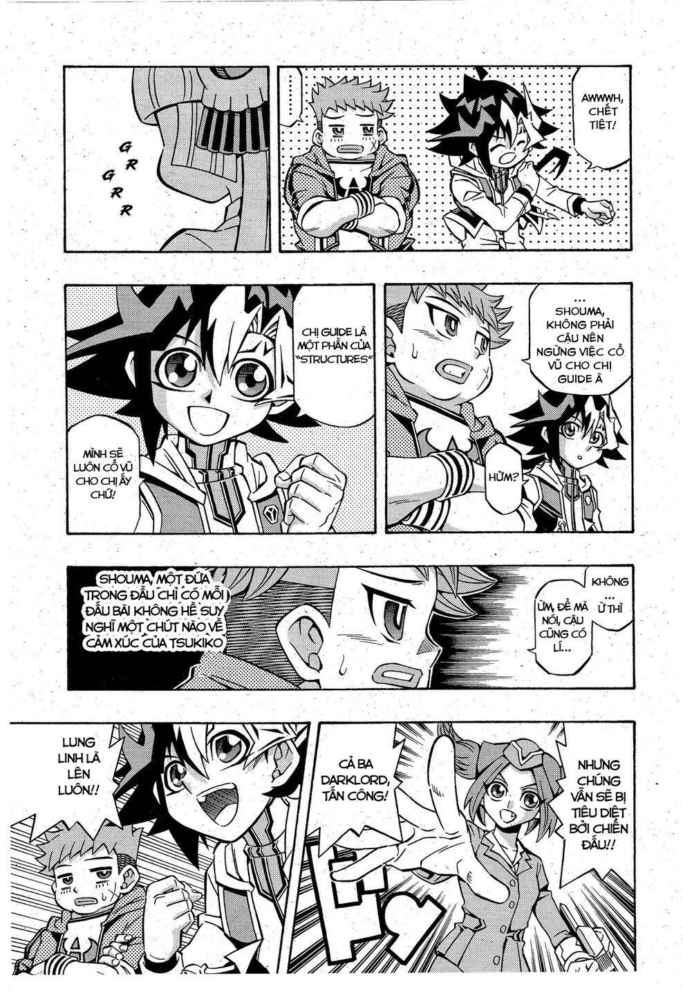 Yu-Gi-Oh! Ocg Structures Chapter 13 - Trang 2