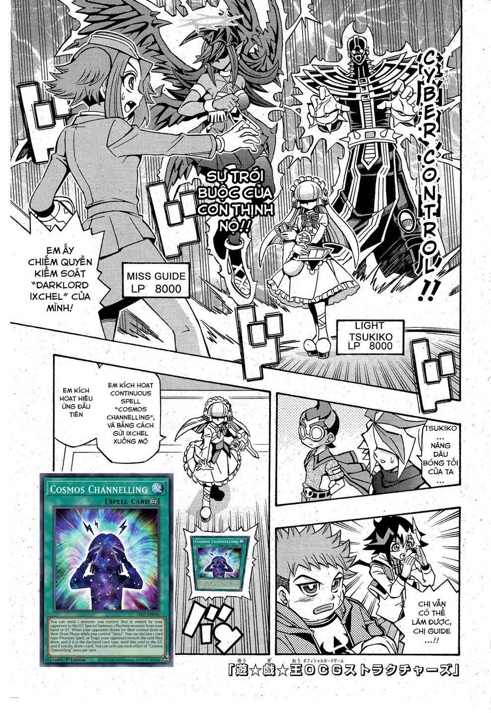 Yu-Gi-Oh! Ocg Structures Chapter 13 - Trang 2