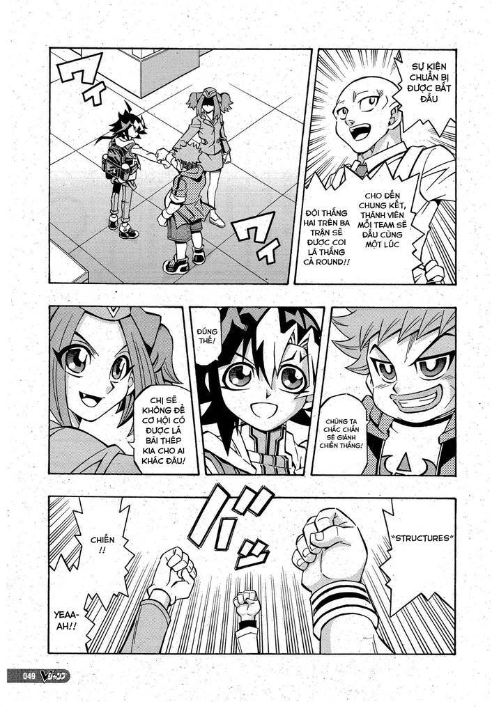 Yu-Gi-Oh! Ocg Structures Chapter 12 - Trang 2