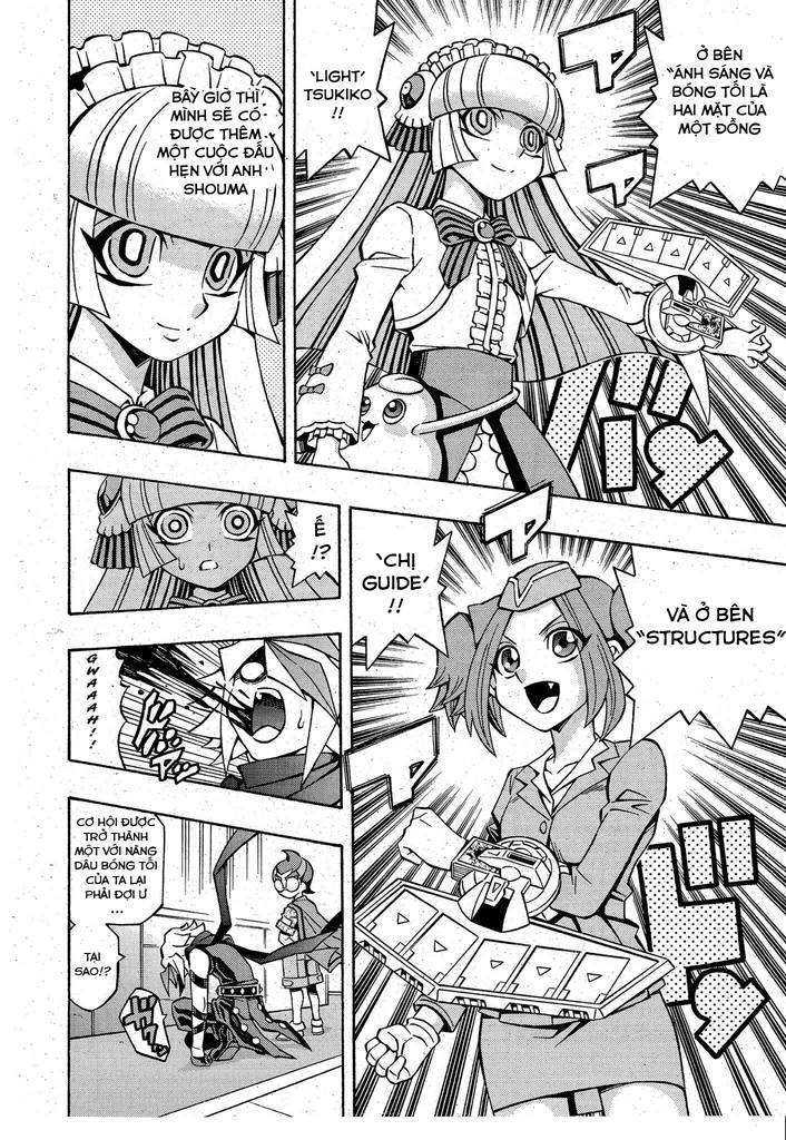 Yu-Gi-Oh! Ocg Structures Chapter 12 - Trang 2