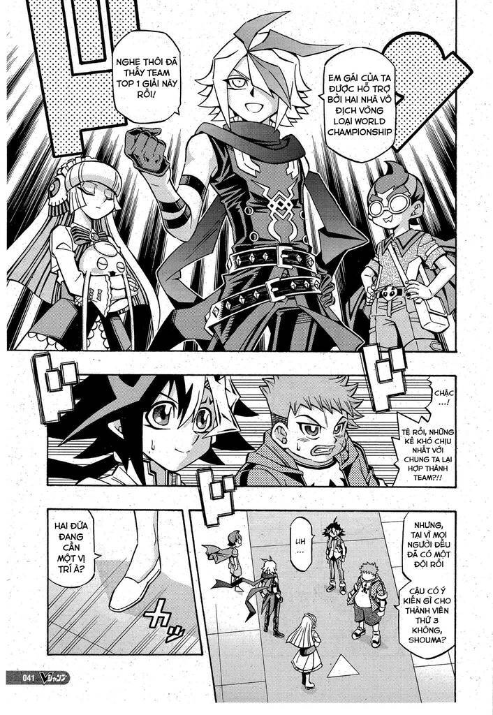 Yu-Gi-Oh! Ocg Structures Chapter 12 - Trang 2