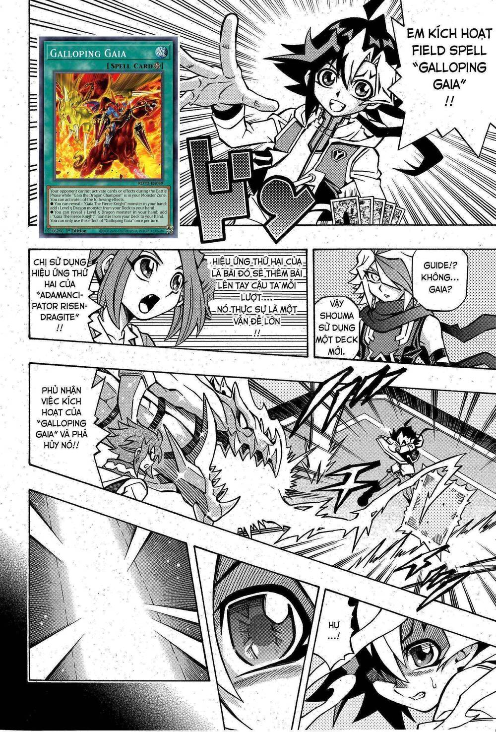 Yu-Gi-Oh! Ocg Structures Chapter 10 - Trang 2