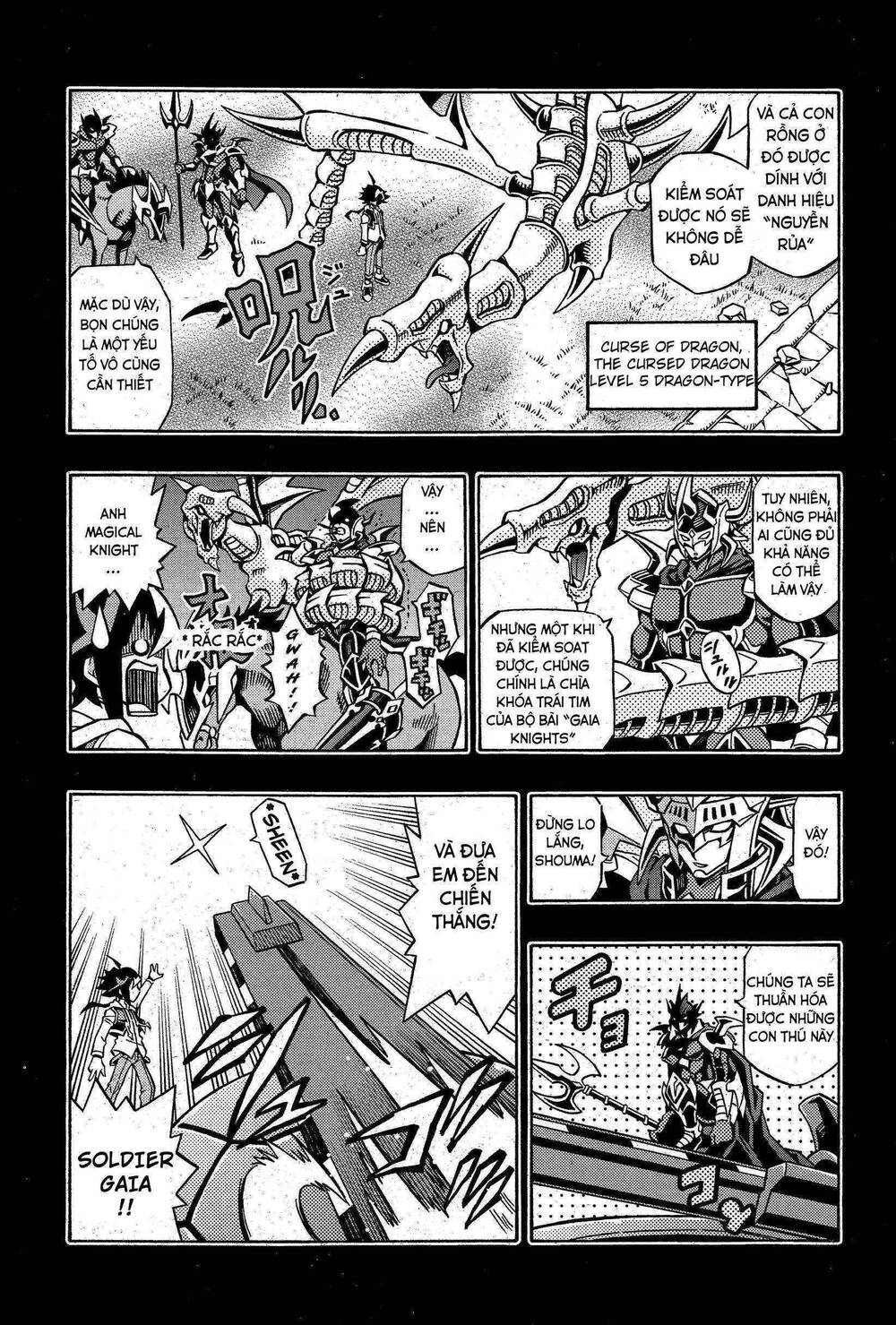 Yu-Gi-Oh! Ocg Structures Chapter 10 - Trang 2