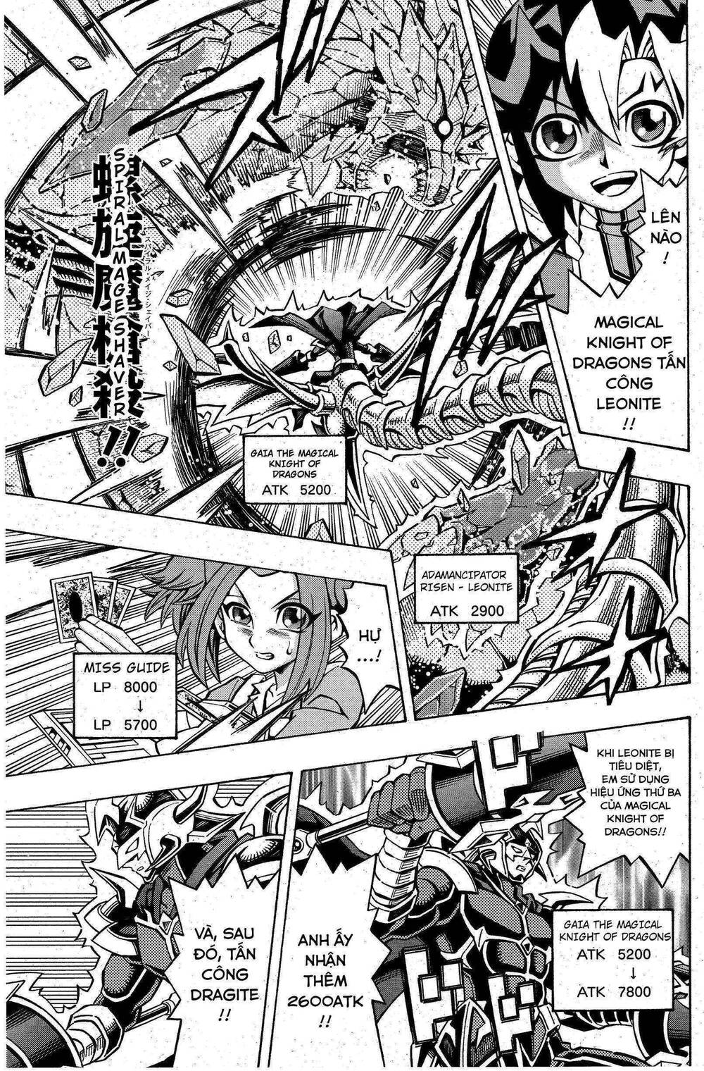 Yu-Gi-Oh! Ocg Structures Chapter 10 - Trang 2