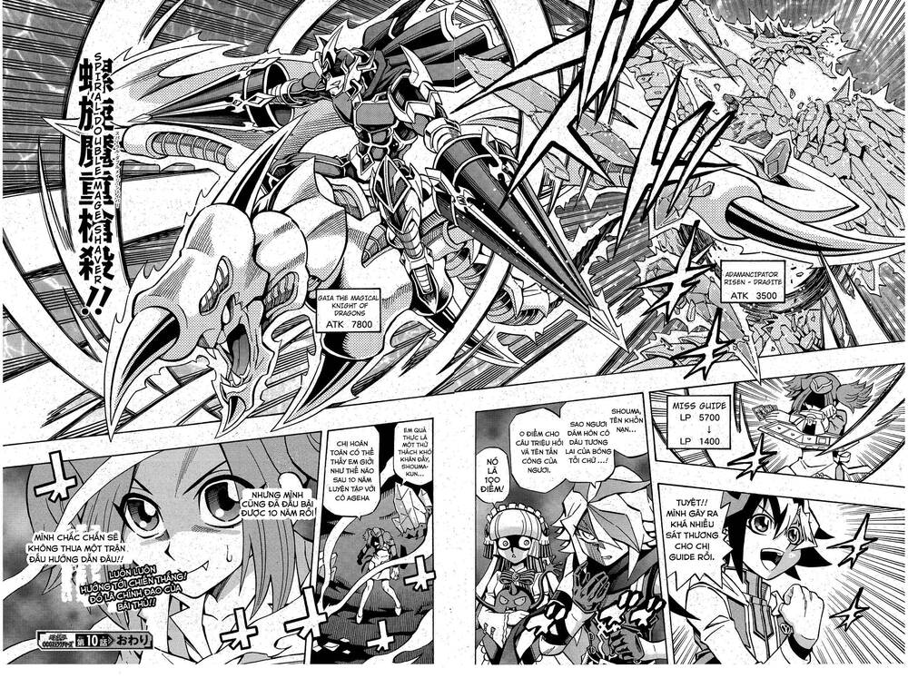 Yu-Gi-Oh! Ocg Structures Chapter 10 - Trang 2