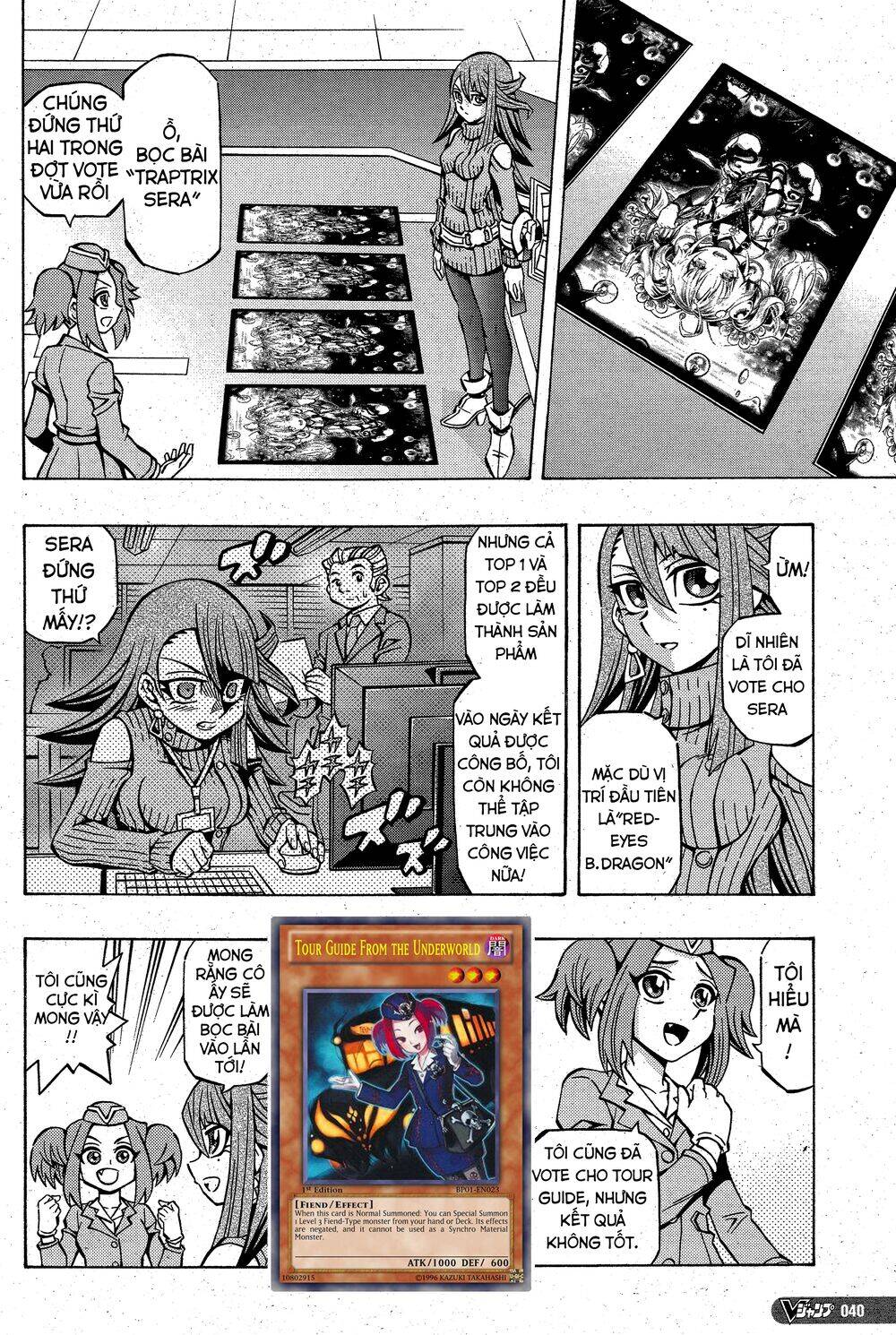 Yu-Gi-Oh! Ocg Structures Chapter 9 - Trang 2