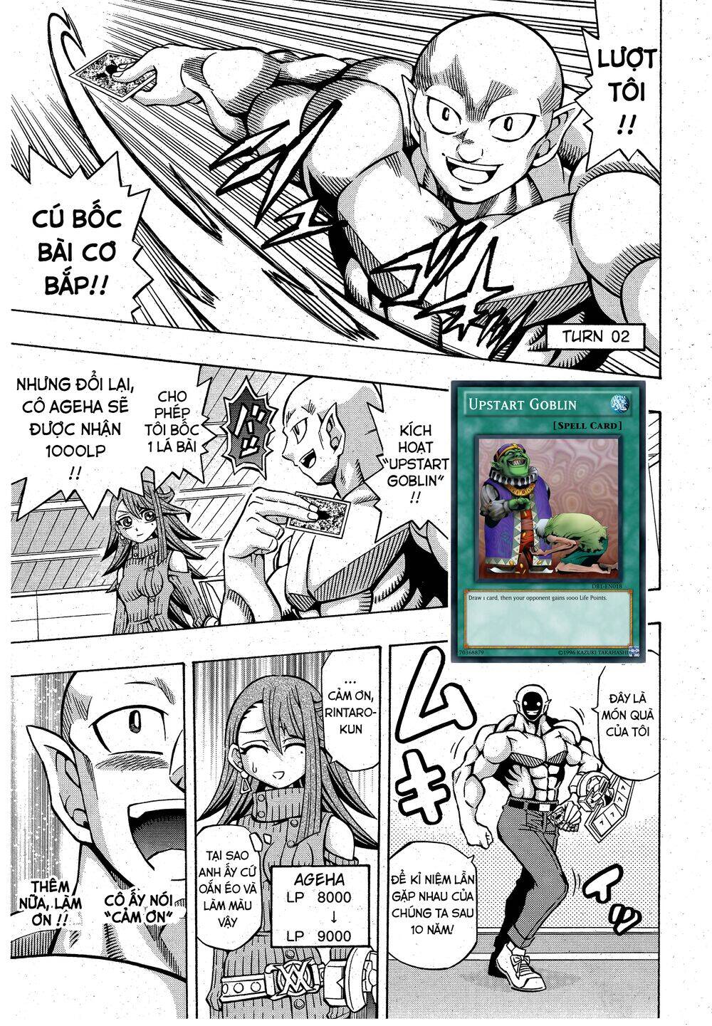 Yu-Gi-Oh! Ocg Structures Chapter 9 - Trang 2