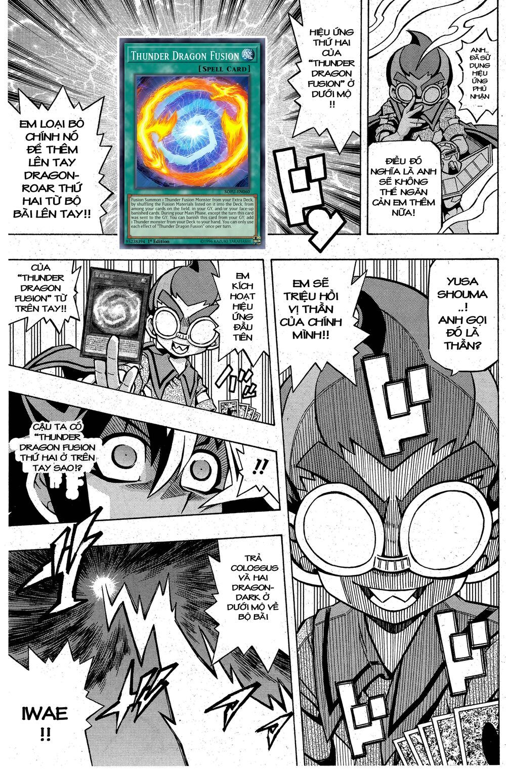 Yu-Gi-Oh! Ocg Structures Chapter 6 - Trang 2