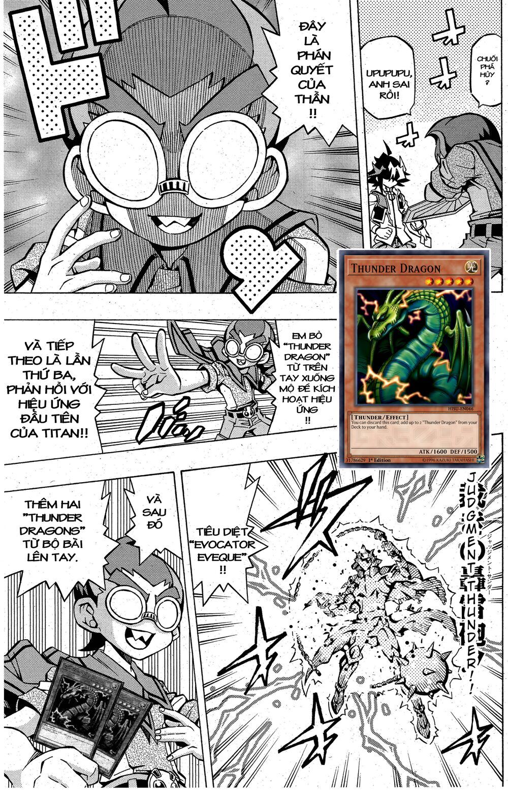 Yu-Gi-Oh! Ocg Structures Chapter 6 - Trang 2