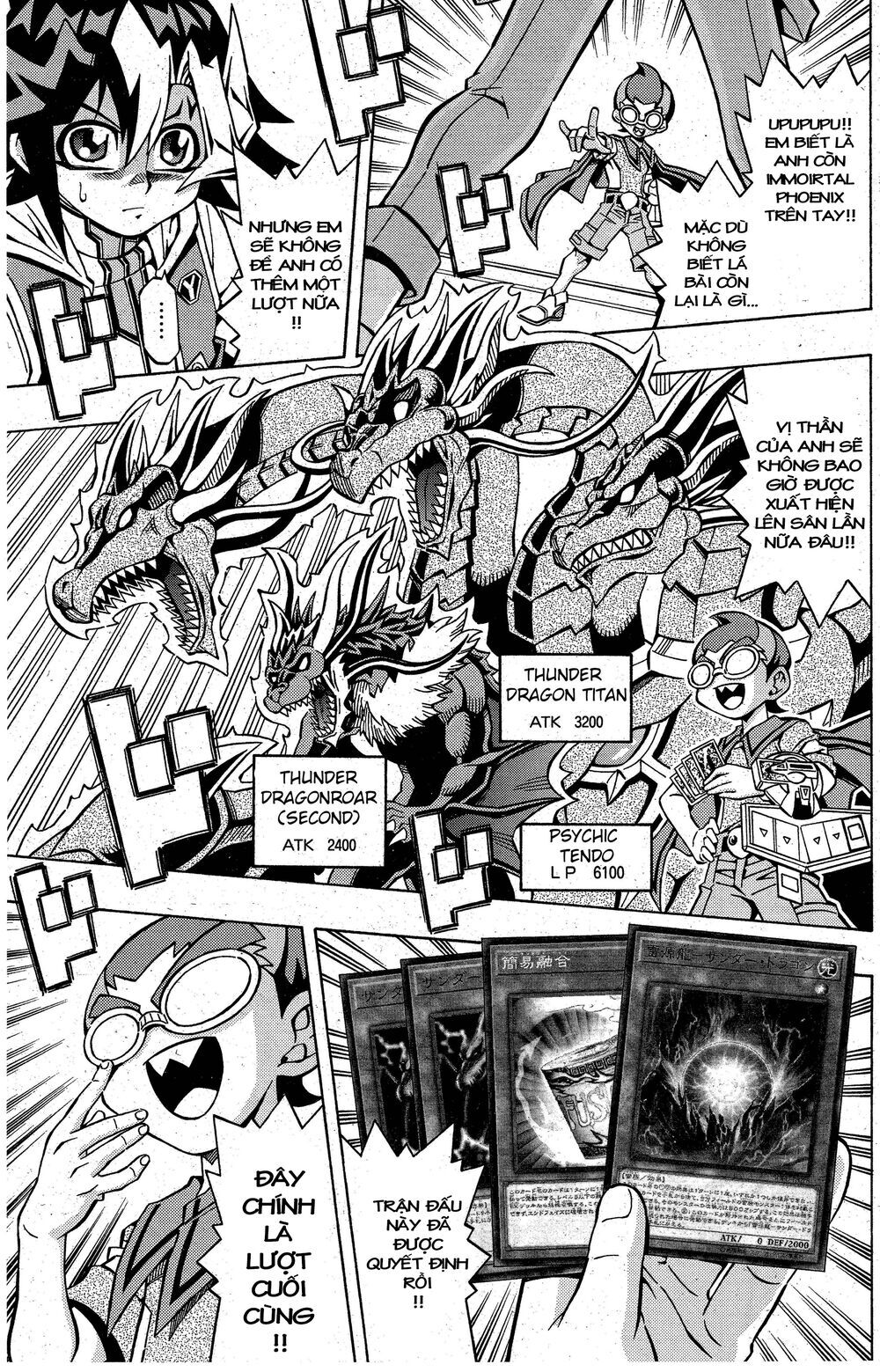 Yu-Gi-Oh! Ocg Structures Chapter 6 - Trang 2