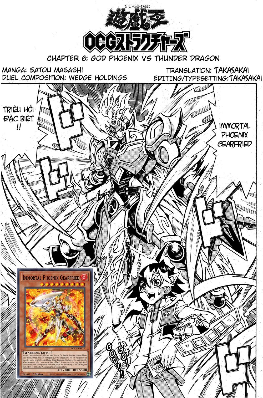 Yu-Gi-Oh! Ocg Structures Chapter 6 - Trang 2