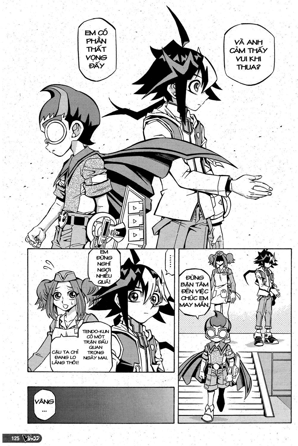 Yu-Gi-Oh! Ocg Structures Chapter 6 - Trang 2