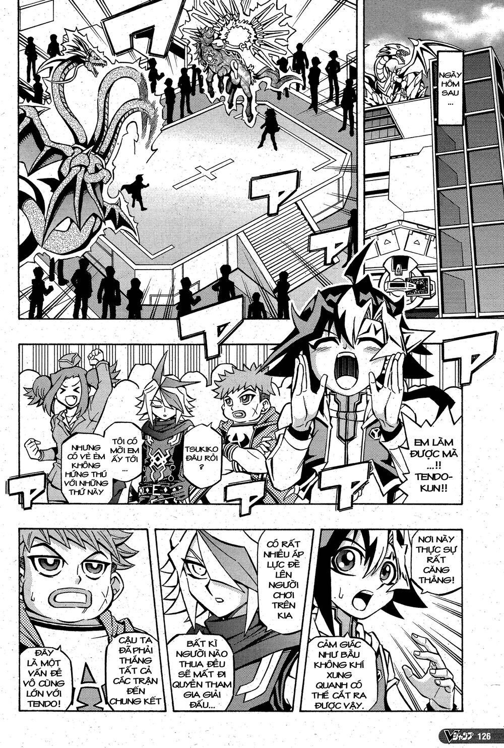 Yu-Gi-Oh! Ocg Structures Chapter 6 - Trang 2