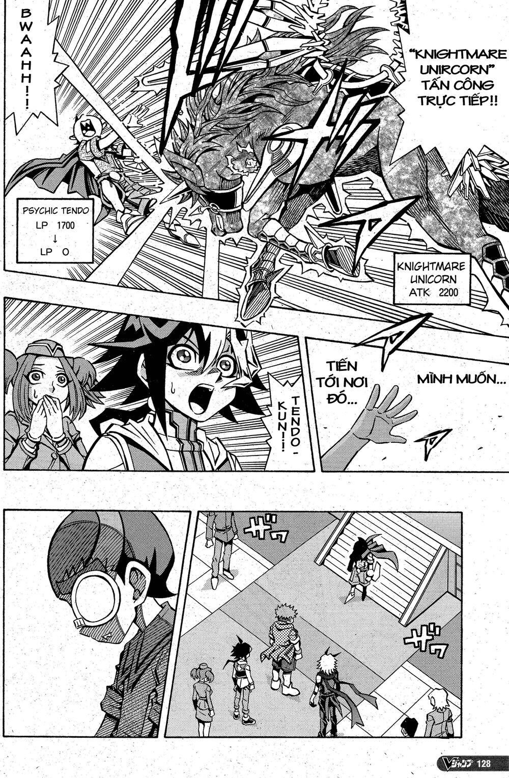 Yu-Gi-Oh! Ocg Structures Chapter 6 - Trang 2