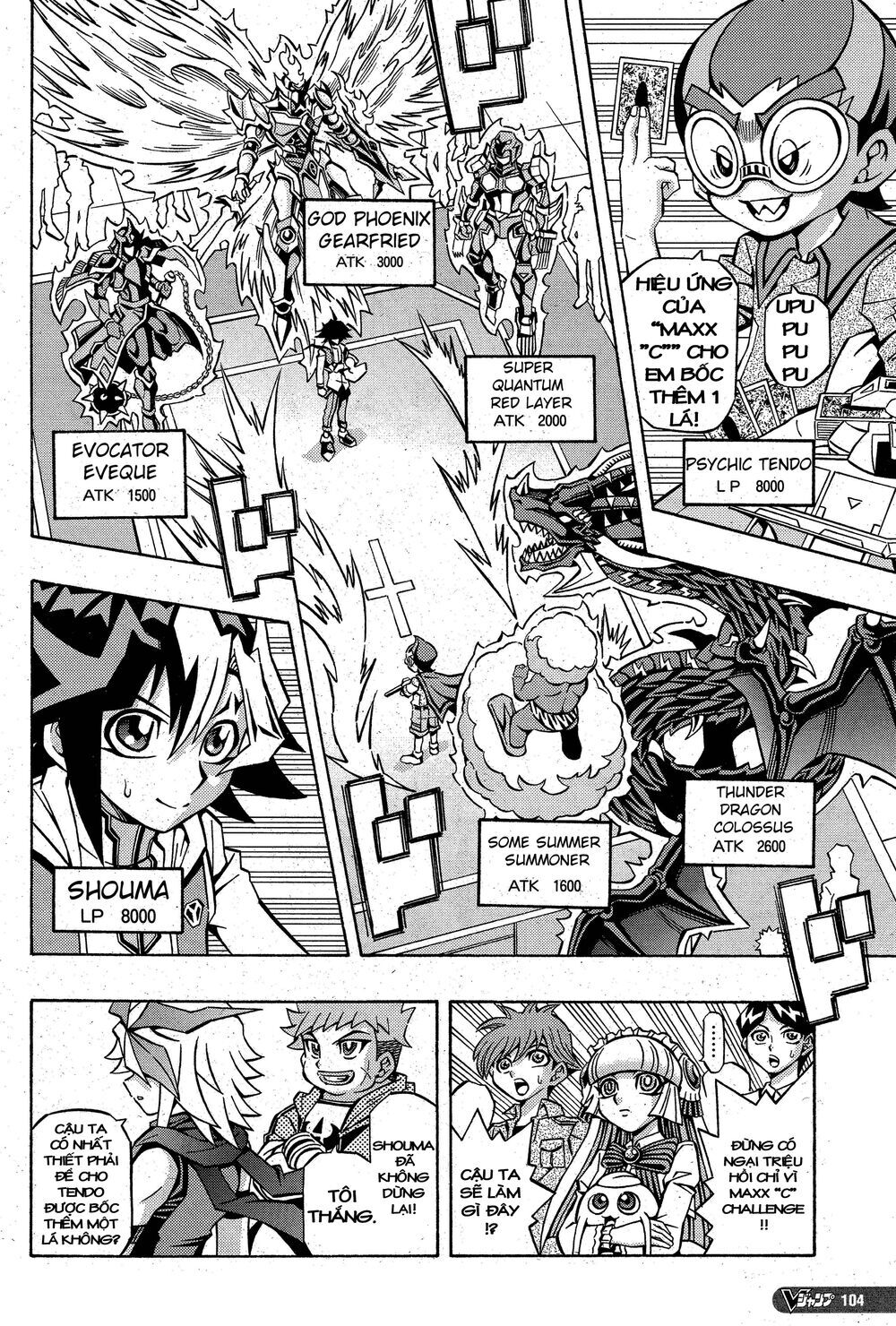 Yu-Gi-Oh! Ocg Structures Chapter 6 - Trang 2