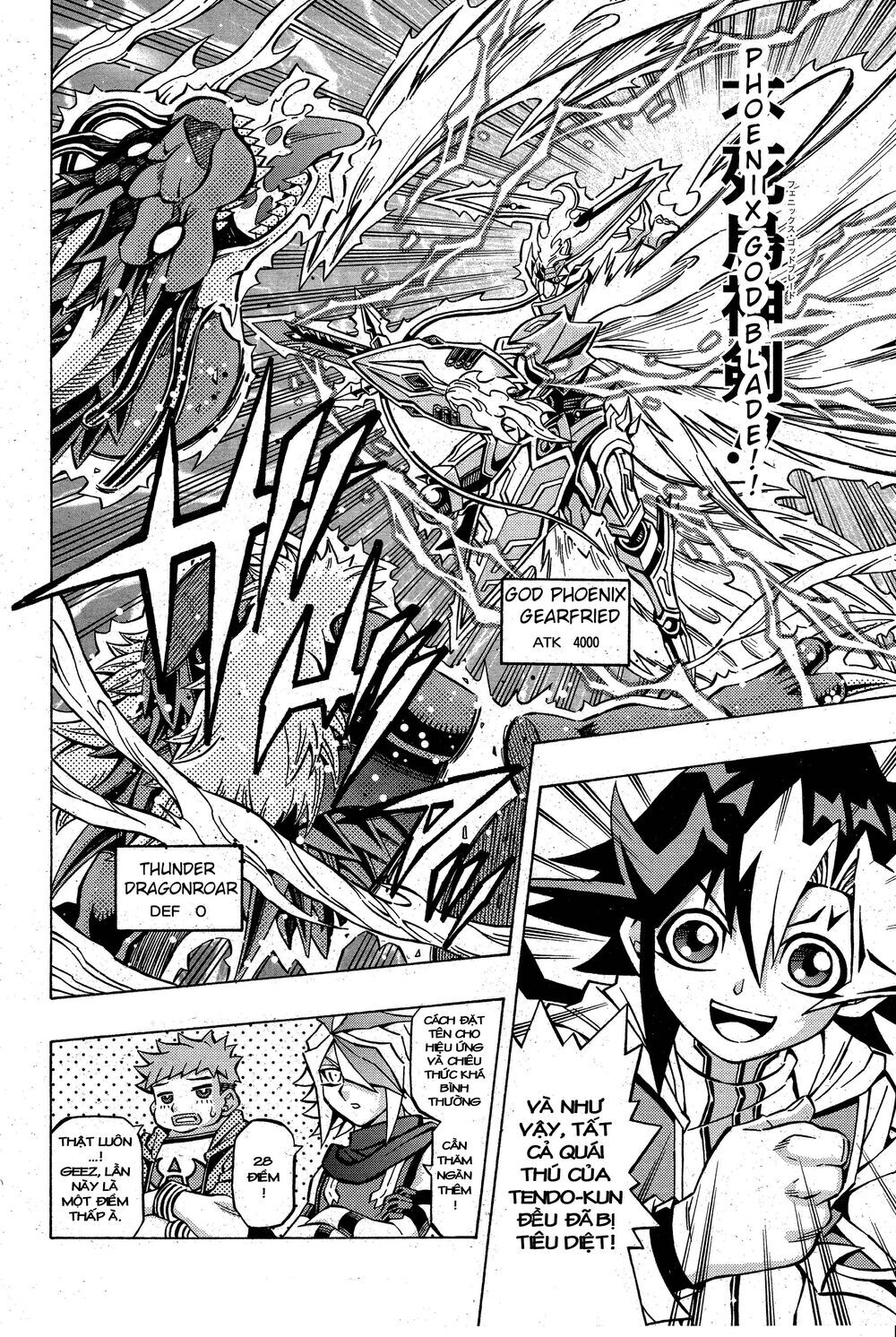 Yu-Gi-Oh! Ocg Structures Chapter 6 - Trang 2