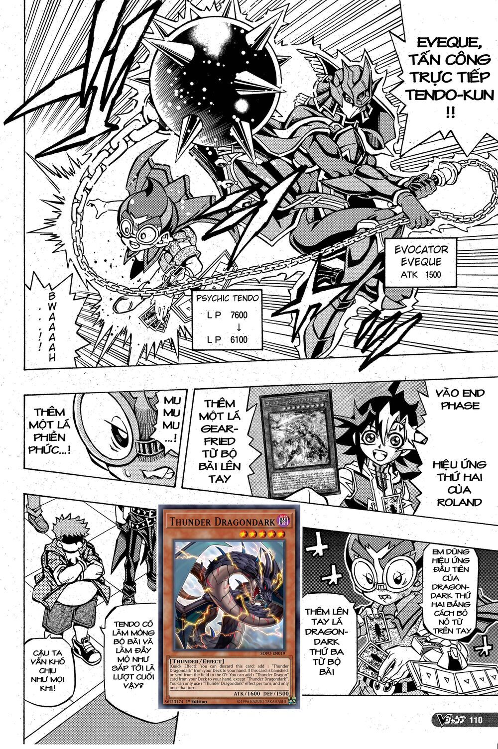 Yu-Gi-Oh! Ocg Structures Chapter 6 - Trang 2