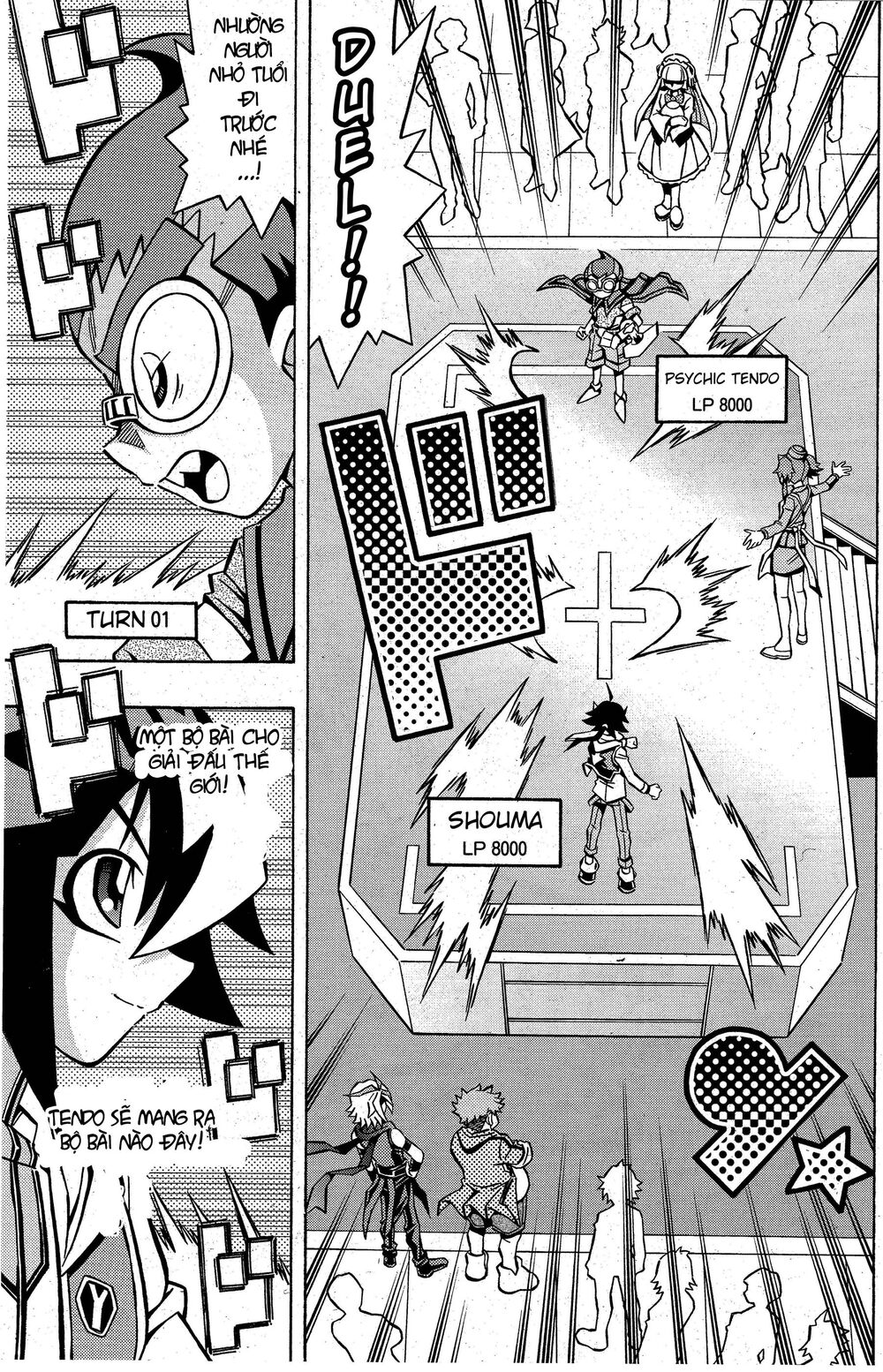 Yu-Gi-Oh! Ocg Structures Chapter 5 - Trang 2