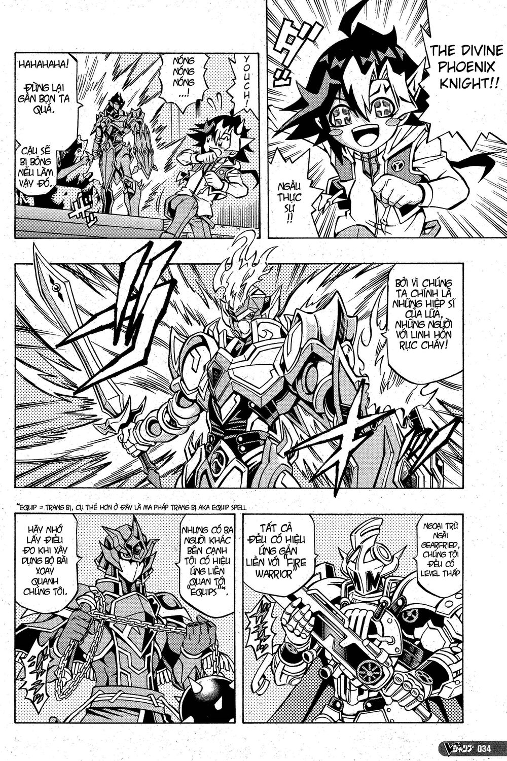 Yu-Gi-Oh! Ocg Structures Chapter 5 - Trang 2