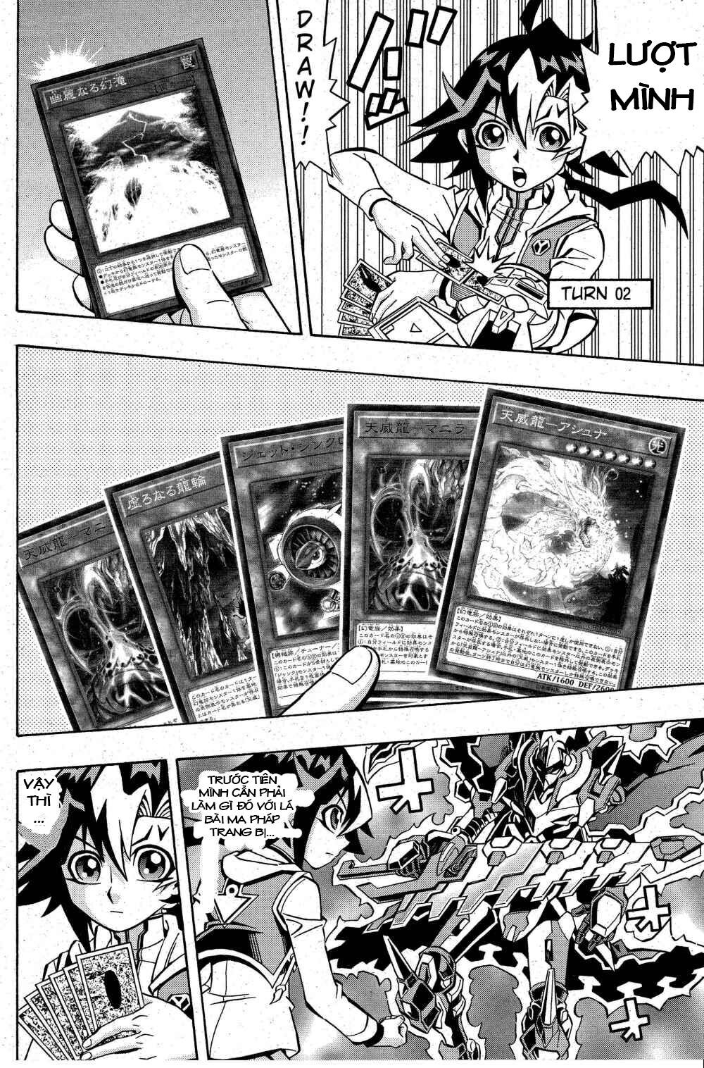 Yu-Gi-Oh! Ocg Structures Chapter 3 - Trang 2