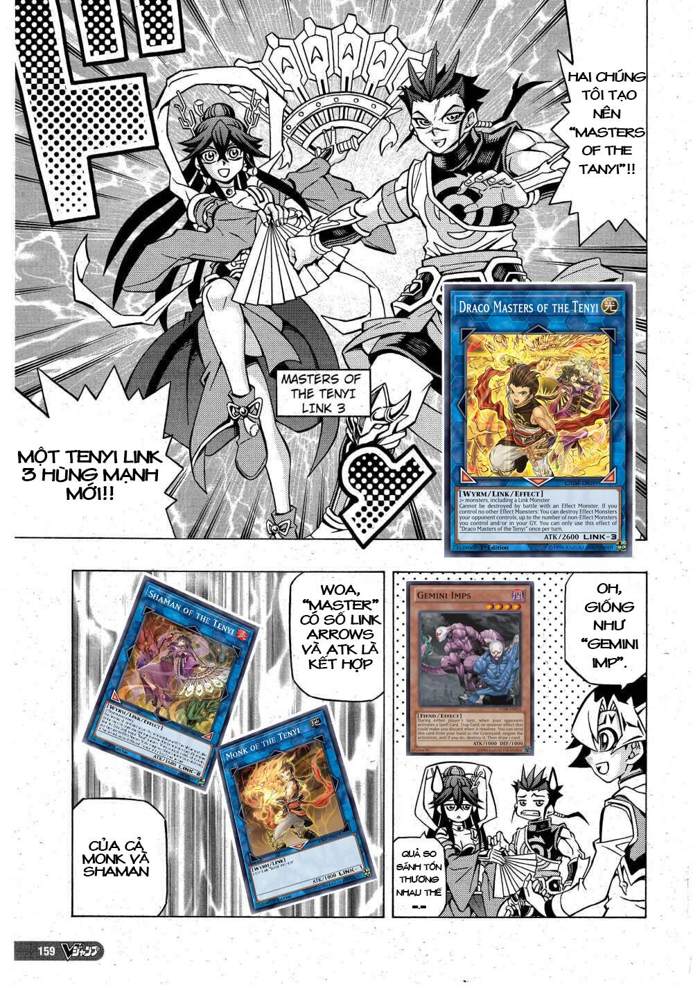 Yu-Gi-Oh! Ocg Structures Chapter 3 - Trang 2