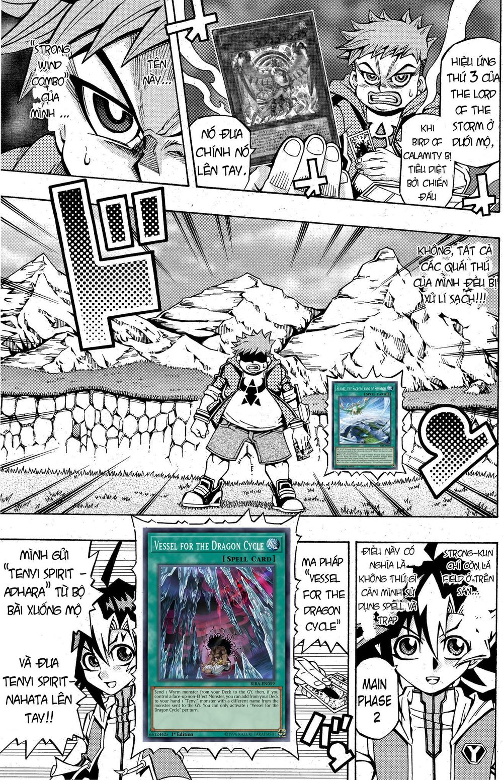 Yu-Gi-Oh! Ocg Structures Chapter 2 - Trang 2