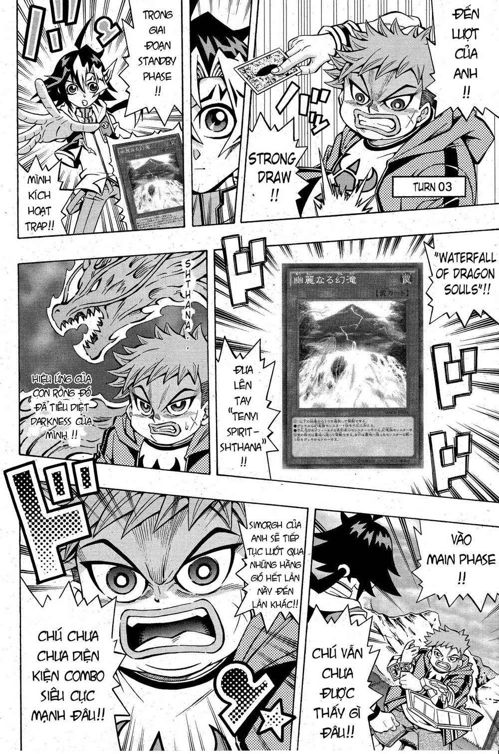 Yu-Gi-Oh! Ocg Structures Chapter 2 - Trang 2