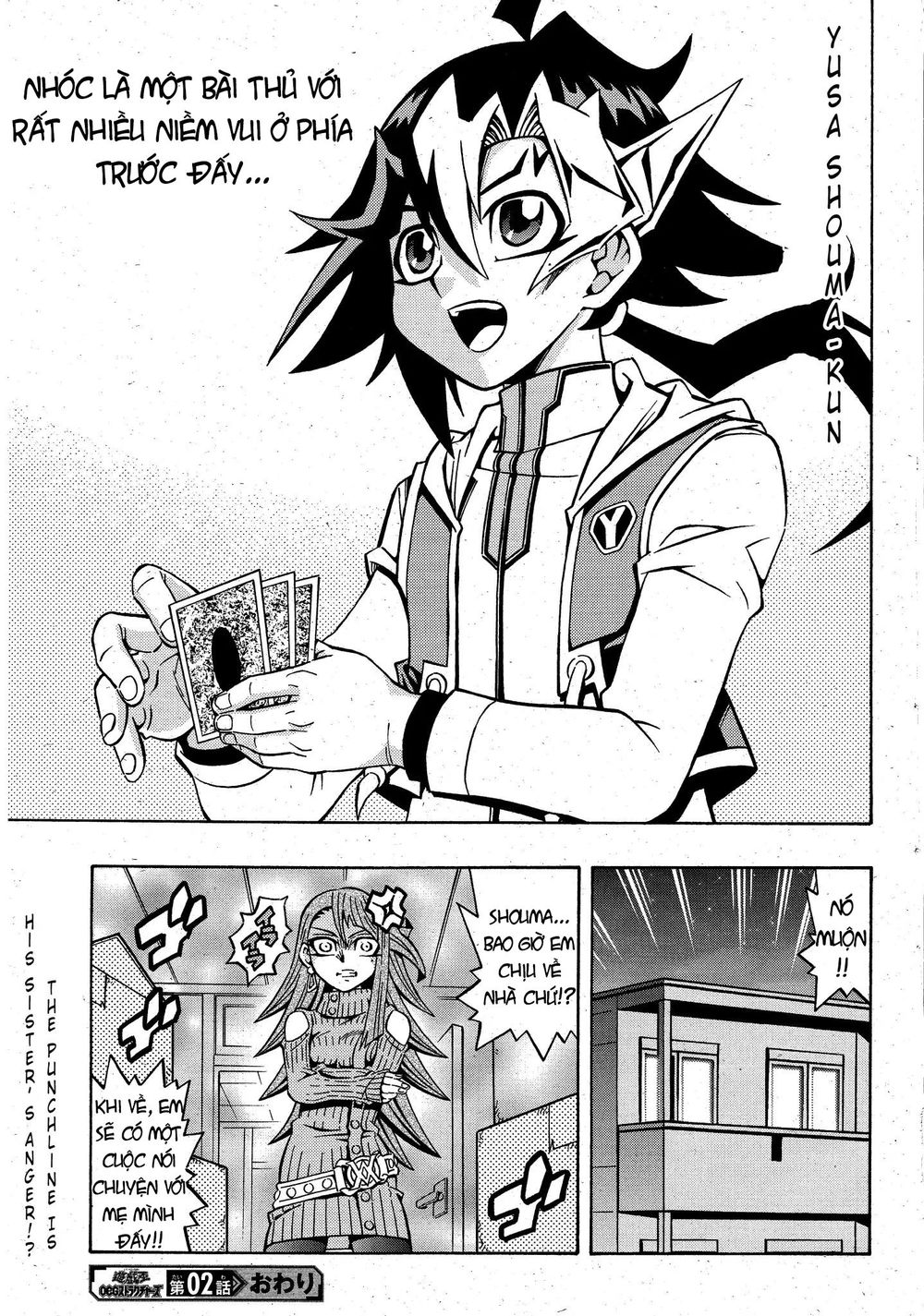 Yu-Gi-Oh! Ocg Structures Chapter 2 - Trang 2