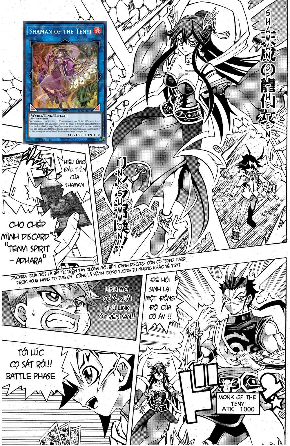 Yu-Gi-Oh! Ocg Structures Chapter 2 - Trang 2