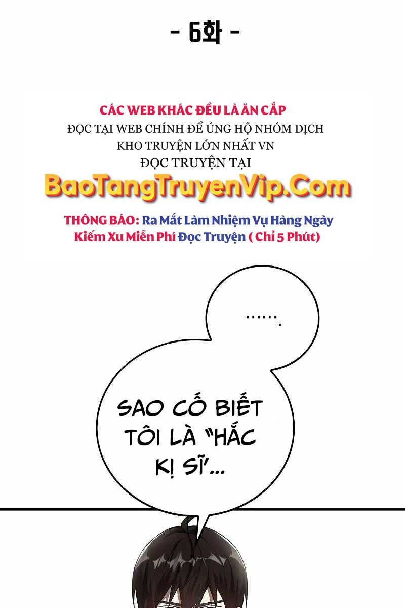 Đăng Nhập Thành Quái Vật Chapter 6 - Trang 2