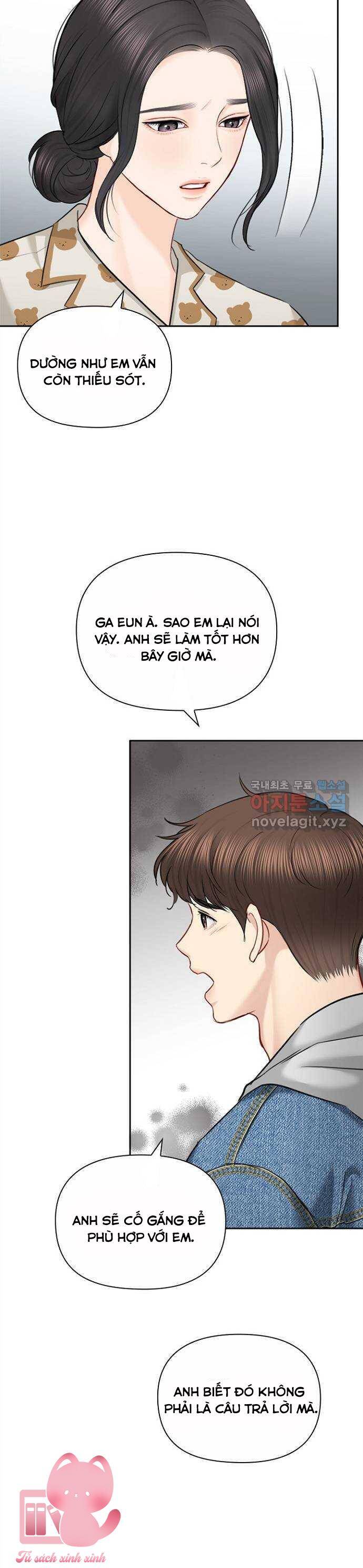 Hẹn Hò Rồi Hãy Yêu Chapter 86 - Trang 2