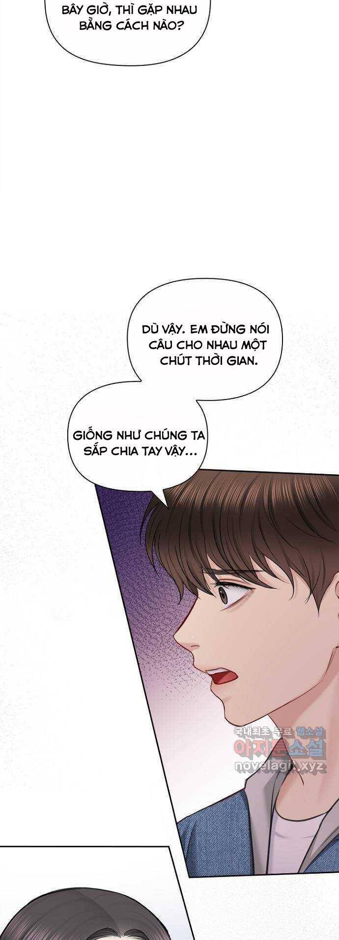 Hẹn Hò Rồi Hãy Yêu Chapter 86 - Trang 2