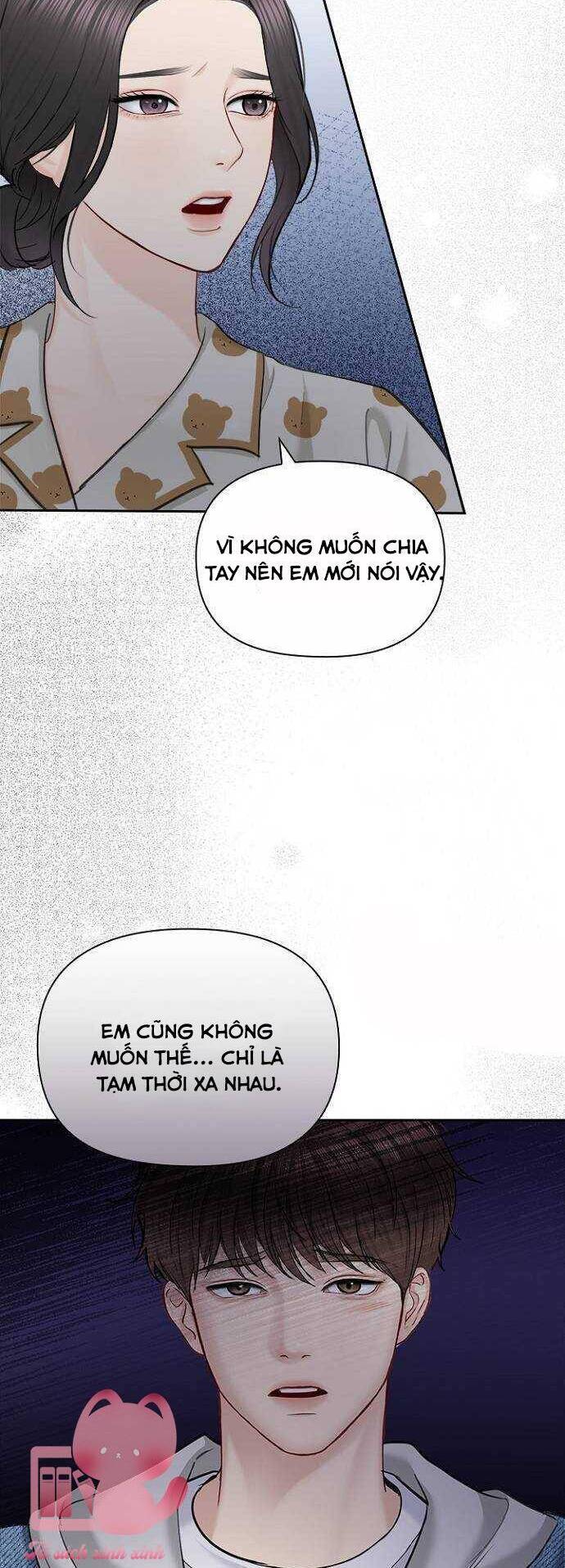 Hẹn Hò Rồi Hãy Yêu Chapter 86 - Trang 2